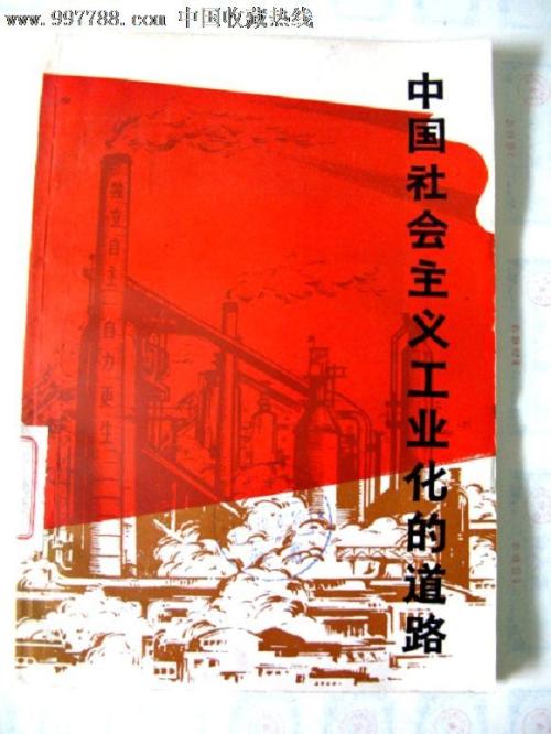 pmp证书考试费用